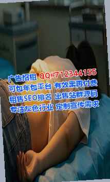 会泽代母医学检验事务所